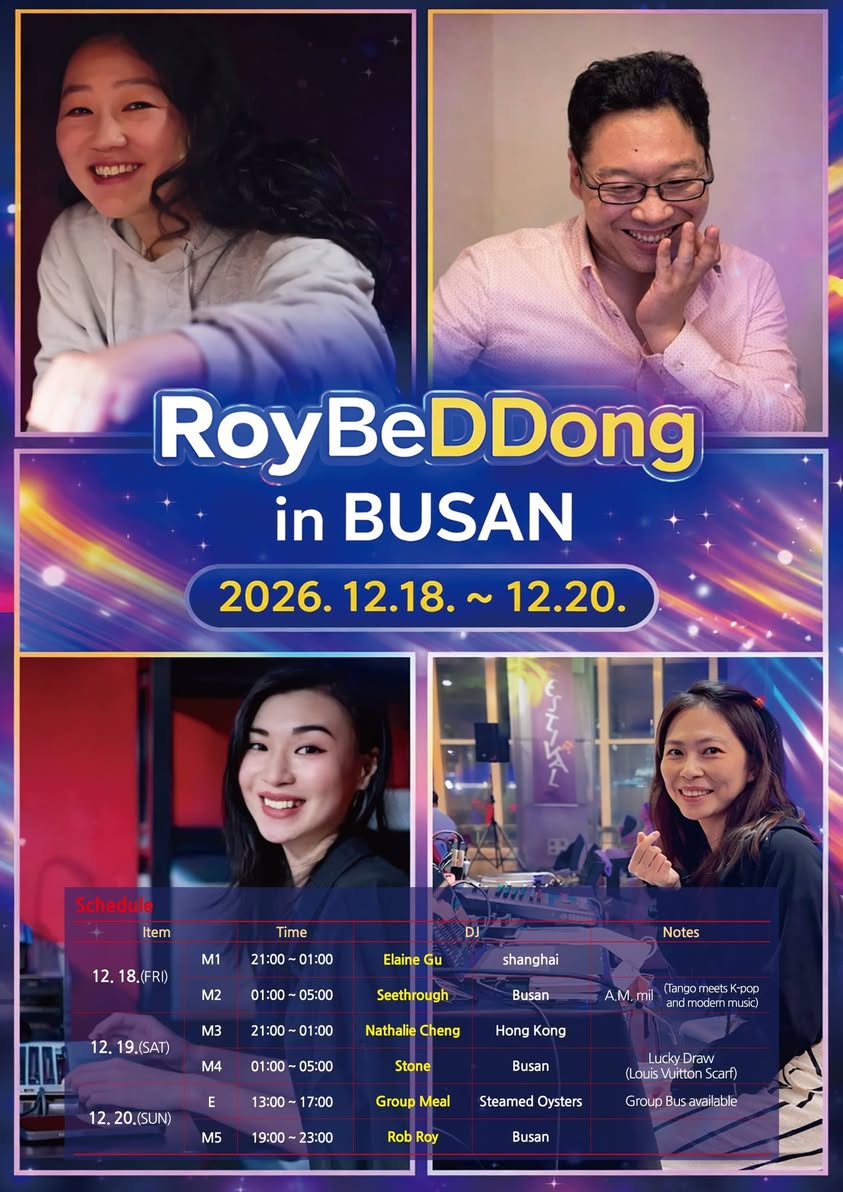 RoyBeDDong in BUSAN