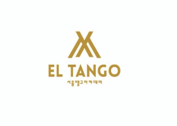 Milonga Tarde